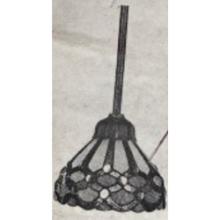 ELK Home Plus 029-GB - MINI PENDANT