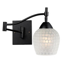 ELK Home Plus 10151/1DR-WHT - Celina 1-Light Swingarm Wall Lamp in Dark Rust with White Glass