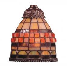 ELK Home Plus 999-10 - Mix-N-Match 1-Light Glass Only -97613M