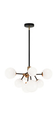 Matteo Lighting C83008AGOP - Novu Aged Gold Brass Chandelier