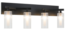 Matteo Lighting W60804BK - Kristof Black Wall Sconce