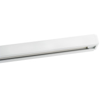 Kendal T4-MWH - 48 in Matte White Track