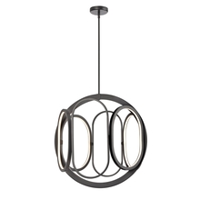 DVI DVP46550GR - Perigee AC LED 26 Inch Foyer