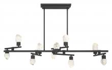 Minka George Kovacs P1538-066-L - KOSMYC - 10 LIGHT LED ISLAND