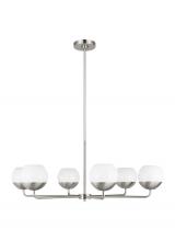 Visual Comfort & Co. Studio Collection 3168106-962 - Alvin modern 6-light indoor dimmable chandelier in brushed nickel silver finish with white milk glas