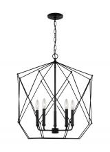 Visual Comfort & Co. Studio Collection 5334105EN-112 - Zarra contemporary 5-light LED indoor dimmable large pendant lantern in midnight black with midnight